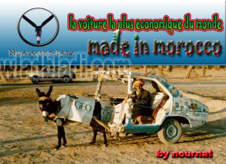 made in morocco